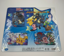 Sealed Pokemon Clear card set A Japanese ADV Lucario Mystery of Mew Movie 2005 - Image 1