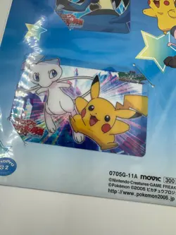 Sealed Pokemon Clear card set A Japanese ADV Lucario Mystery of Mew Movie 2005 - Image 2