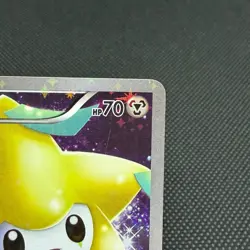 Jirachi 027/036 Mythical & Legendary Dream Shine CP5 Japanese Pokemon Card #0A29 - Image 3