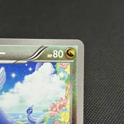 Dragonair 132/XY-P Promo Gym Promotional Card Japanese Pokemon Card #5BB5 - Image 2
