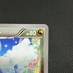 Dragonair 132/XY-P Promo Gym Promotional Card Japanese Pokemon Card #3122 - Image 2