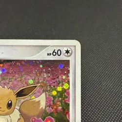 Eevee 063/DP-P Promo Trade Please event 2007 Japanese Pokemon Card #DEE4 - Image 3