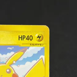 Pikachu 004/P Promo All Nippon Airways Special 2001 Japanese Pokemon Card #A227 - Image 3