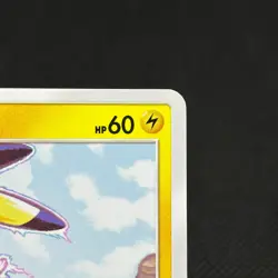 Pikachu 214/SM-P Promo Card Gym pack 2018 HP 60 Japanese Pokemon Card #4C62 - Image 2