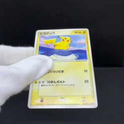 Pikachu 153/PCG-P Promo All Nippon Airways ANA Japanese Pokemon Card #6F42 - Image 2