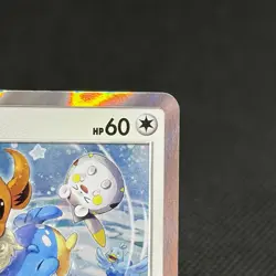 Eevee 399/SM-P Promo Friendly Shop October 2019 HP60 Japanese Pokemon Card #6F46 - Image 2