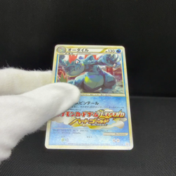 Feraligatr 002/L-P Promo Gym Challenge participation Japanese Pokemon Card #6F47 - Image 2
