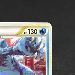 Feraligatr 002/L-P Promo Gym Challenge participation Japanese Pokemon Card #6F47 - Image 3