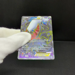 Darkrai EX 072/069 Dark Explorers BW4 SR 2011 Japanese Pokemon Card #3284 - Image 2