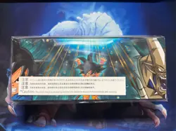 Dragon Ball Super Card Game CCG - Premium Anniversary Box 2023 - Image 3