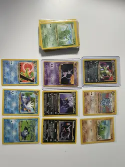 Pokemon TCG Neo Discovery Card Mixed Lot Espeon Tyranitar English/Japanese - Image 1