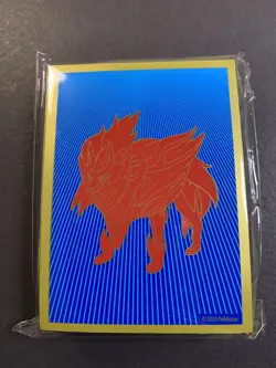 Pokemon ZAMAZENTA Official Sealed Card Sleeves - 65 - Elite Trainer Box Sword - Image 1