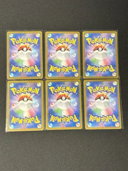 Pokemon Japanese Art Rare AR Card Lot Of 6 NM #3 - Image 2