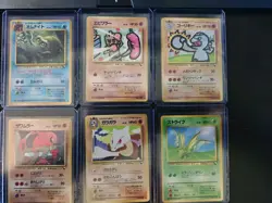Pokemon TCG Vending Series Lot LP to MP - Image 1