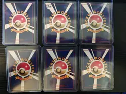 Pokemon TCG Vending Series Lot LP to MP - Image 2