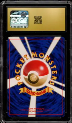 Pokemon Porygon Base Set Japanese #137 CGC 10 Pristine - Image 2