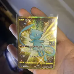 Mew 030/028 Ultra Rare 25th Anniversary Collection Pokemon Japanese Near Mint - Image 1