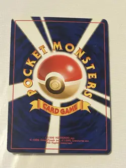 Pocket Monsters TCG Recycle Japanese Fossil Set Common - Image 2