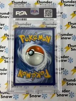 Rayquaza #138 - 2020 Pokemon - Vivid Voltage - PSA 8 - Image 2