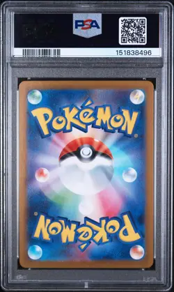 Sylveon EX 212/187 Special Art Rare Pokemon Japanese PSA 10 - Image 2
