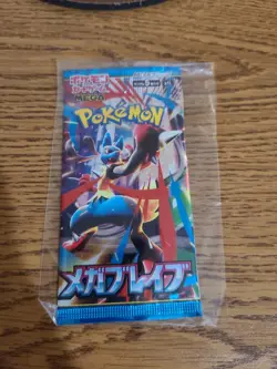1x Japanese Pokemon Booster packs Mega Brave M1L - Image 1