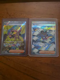 2x Japanese Pokemon TCG Canari SR and Surfer SAR - Image 1