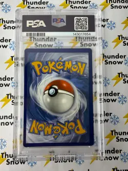 Rayquaza #138 2020 Pokemon - Vivid Voltage - PSA 8 - Image 2