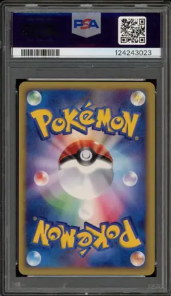 Pokemon Articuno Web Unlimited Japanese Holo Rare #045 PSA 10 Gem Mint - Image 2