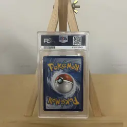 2021 POKEMON SWORD & SHIELD SHINING FATES #070 FULL ART POKE KID PSA 10 070/072 - Image 2
