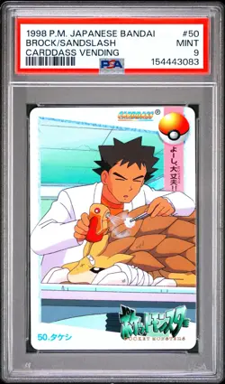 PSA 9 2026 CERT POP 5 BROCK/SANDSLASH 1998 POKEMON JPN BANDAI CARDDASS #50 - Image 1