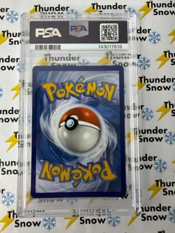 Rayquaza #138 2020 Pokemon - Vivid Voltage PSA 8 - Image 2