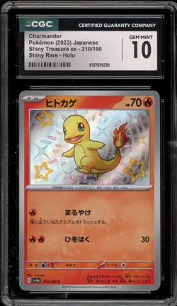 Pokemon Charmander Shiny Treasure ex Japanese Holo Shiny Rare #210 CGC 10 - Image 1