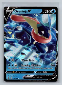 Greninja V 073/264 Pokemon TCG Ultra Rare SWSH08: Fusion Strike Near Mint - Image 1