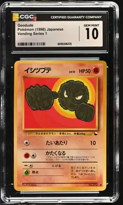Pokemon Geodude Vending Series Japanese CGC 10 GEM MINT - Image 1