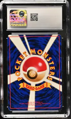 Pokemon Geodude Vending Series Japanese CGC 10 GEM MINT - Image 2