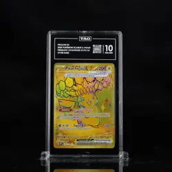 2025 Pokemon Prismatic Evolutions Pikachu Gold 179/131 TAG 10 - Image 1