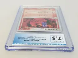 Magcargo ex Pokemon 2003 Japanese Rulers of the Heavens 009/054 1st Ed CGC 7.5 - Image 2