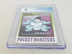 Nidoqueen Bandai Carddass 1997 Pokemon Part 3 031 CGC Grade 8 NM/Mint 4167117251 - Image 3