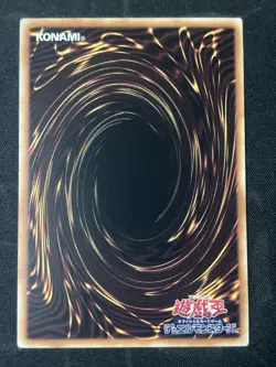Blue-Eyes White Dragon, The White Phantom Beast Overframe PSR LOCR-JP001 Yugioh! - Image 2