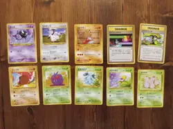 Vintage Pokemon Japanese Cards Lot of 25 - Image 2