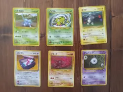 Vintage Pokemon Japanese Cards Lot of 25 - Image 3