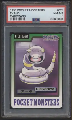 PSA 8 NM-MT Ekans No. 023 Carddass 1997 Japanese Graded Card - Image 1