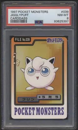 PSA 8 NM-Mint Jigglypuff No. 039 Carddass 1997 Japanese Card Graded - Image 1