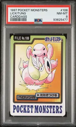 PSA 8 Mint Lickitung No. 108 Carddass 1997 Japanese Pokemon Card Pocket Monster - Image 1