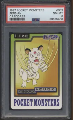 PSA 8 NM-Mint Persian No. 053 Carddass 1997 Japanese Graded Card - Image 1