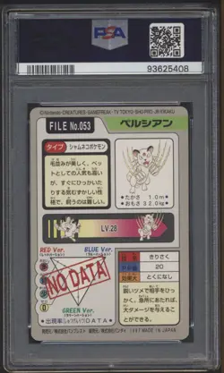 PSA 8 NM-Mint Persian No. 053 Carddass 1997 Japanese Graded Card - Image 2