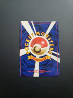Dark Blastoise No.009 Team Rocket Holo Japanese Pokemon Card - LP - Image 2