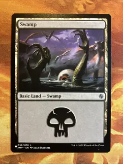 MTG 6 x Basic Land Secret Lair Commander Deck: Everyone's Invited NM!! - Image 2
