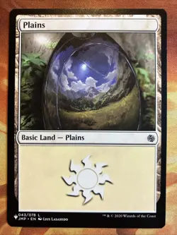 MTG 6 x Basic Land (3 x plains 3 x Island) Commander Deck: Everyone's Invited NM - Image 3
