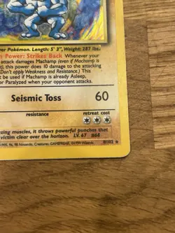 1999 POKEMON ORIGINAL BASE SET MACHAMP 1ST EDITION RARE HOLO 8/102 - Image 4